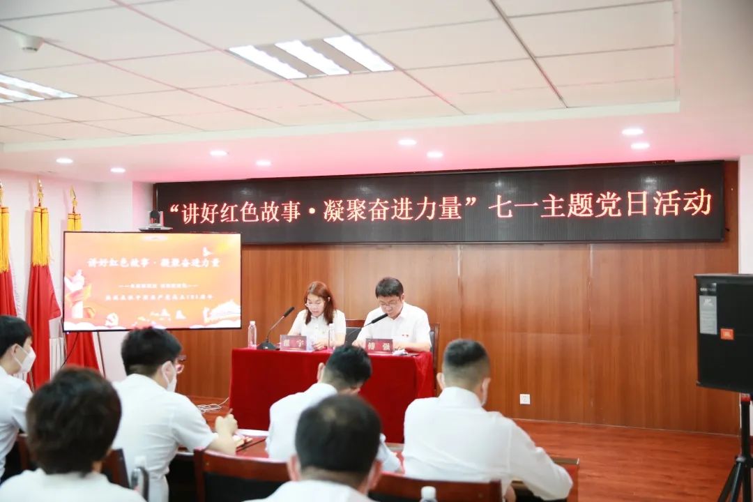 太阳成集团61999(中国)有限公司官网