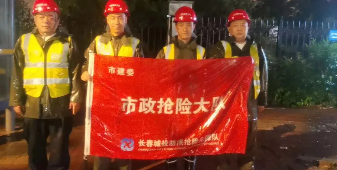 太阳成集团61999(中国)有限公司官网