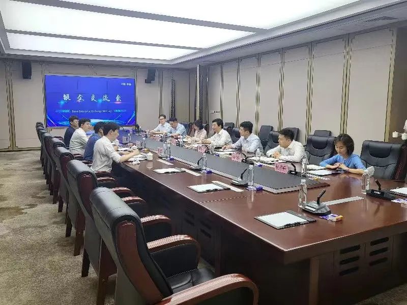 太阳成集团61999(中国)有限公司官网