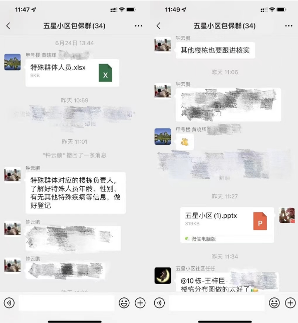 太阳成集团61999(中国)有限公司官网