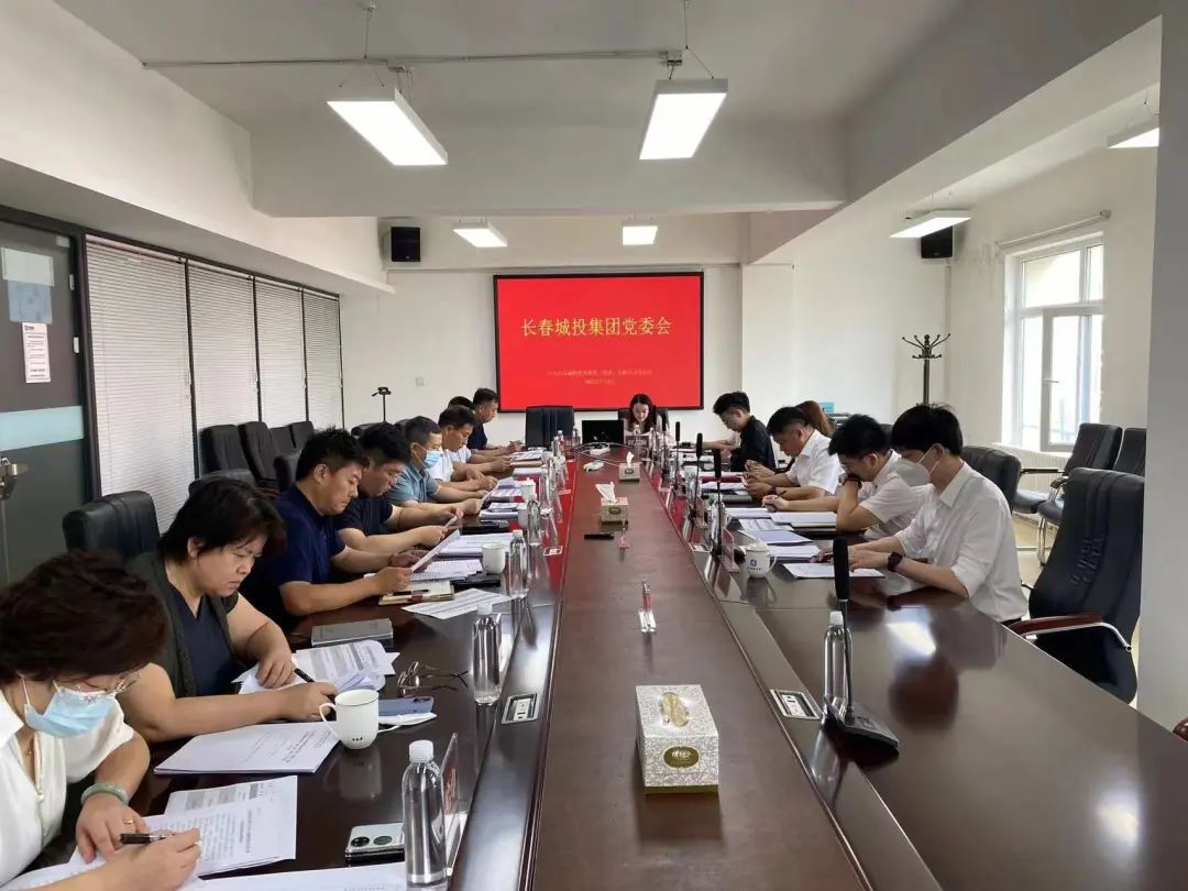 太阳成集团61999(中国)有限公司官网