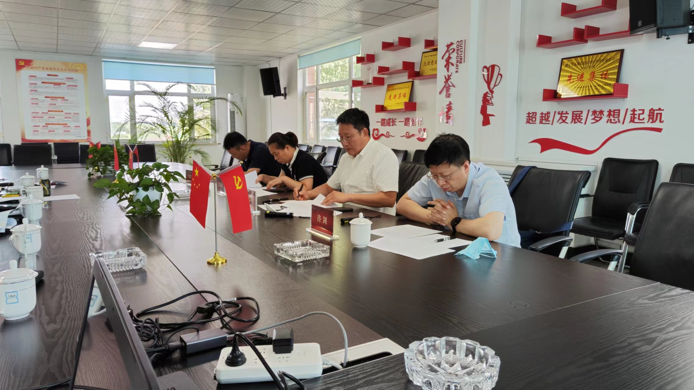 太阳成集团61999(中国)有限公司官网