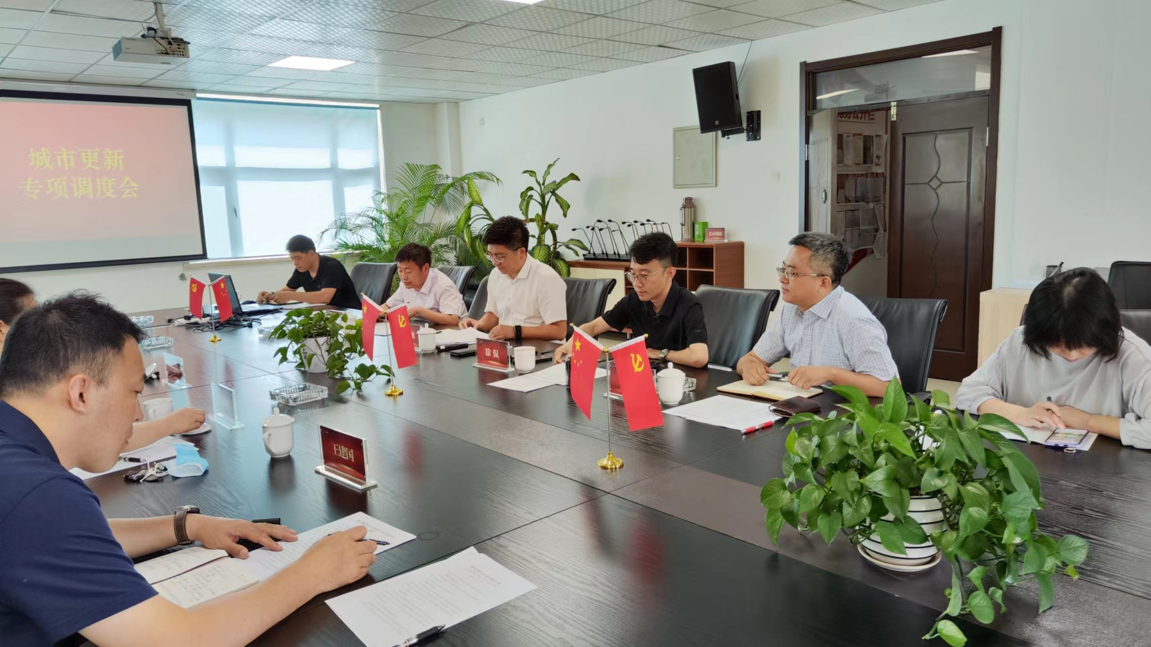 太阳成集团61999(中国)有限公司官网