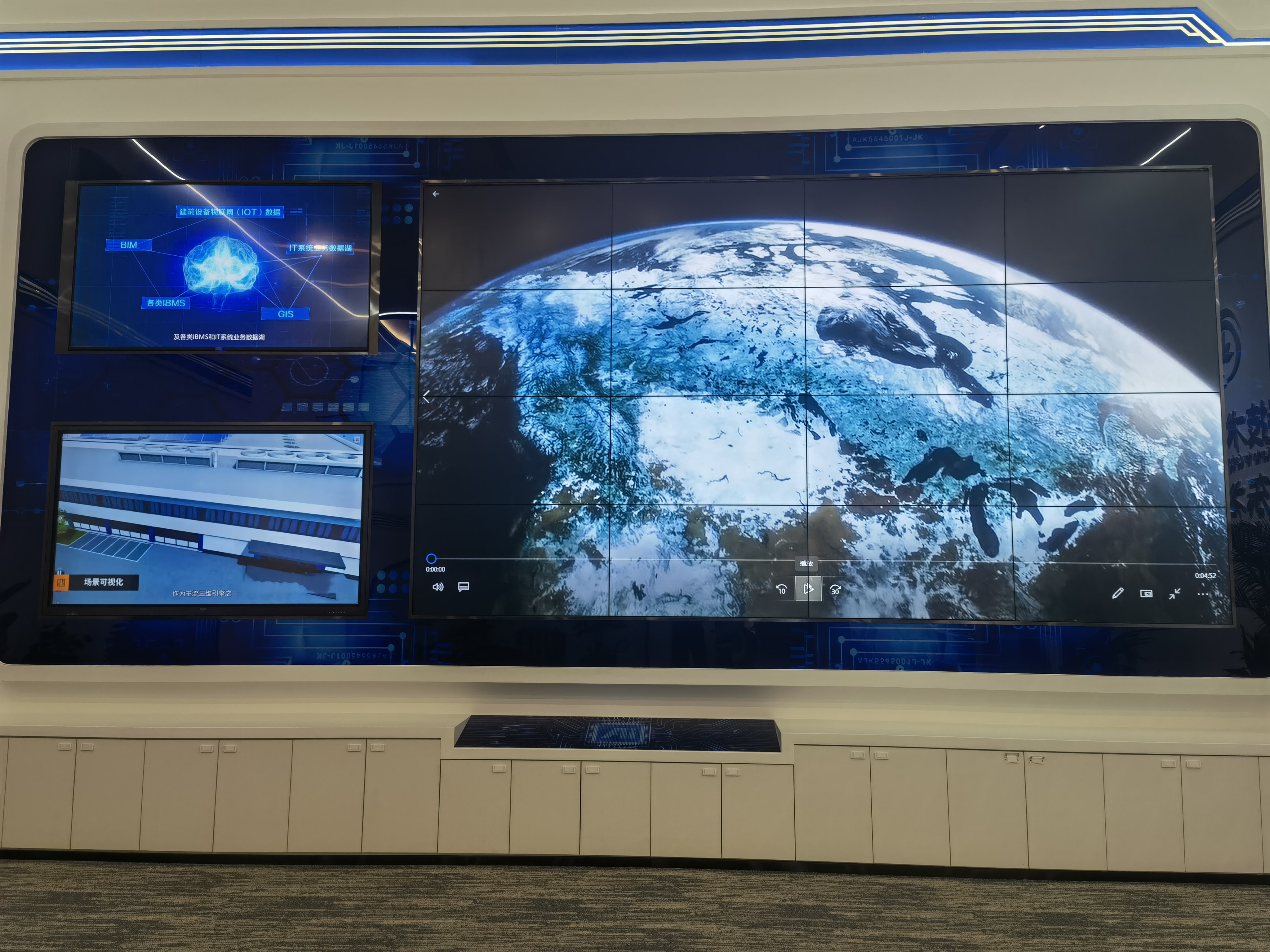 太阳成集团61999(中国)有限公司官网