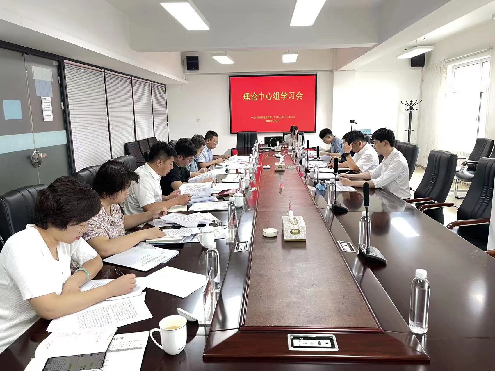 太阳成集团61999(中国)有限公司官网