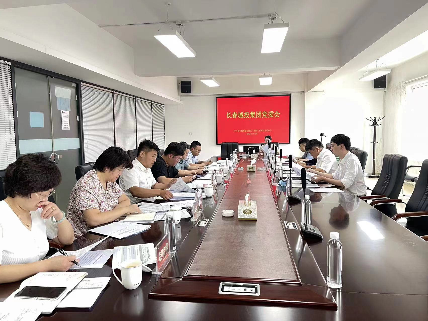 太阳成集团61999(中国)有限公司官网