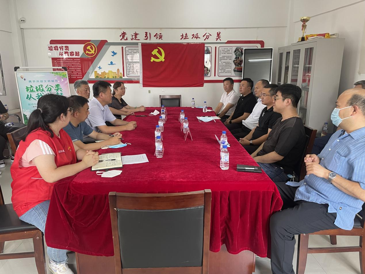 太阳成集团61999(中国)有限公司官网