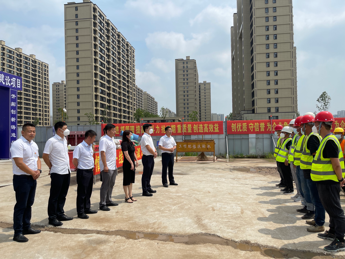 太阳成集团61999(中国)有限公司官网