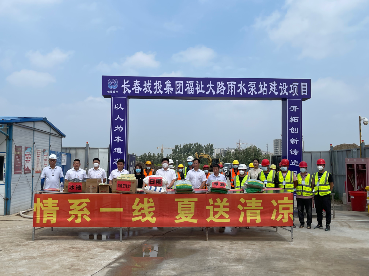 太阳成集团61999(中国)有限公司官网