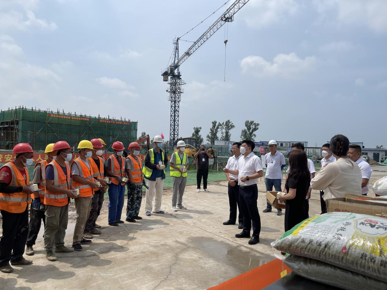 太阳成集团61999(中国)有限公司官网