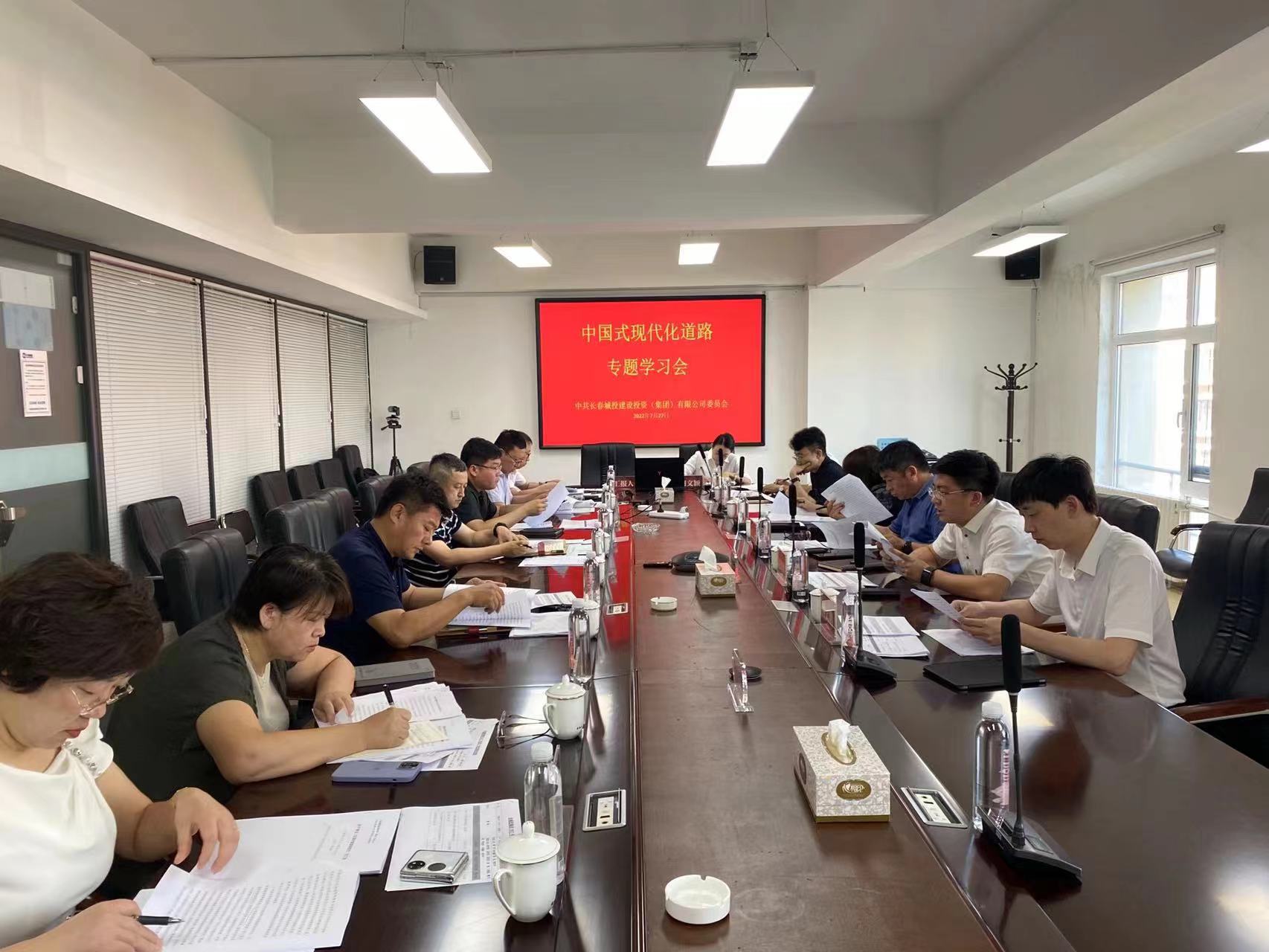 太阳成集团61999(中国)有限公司官网