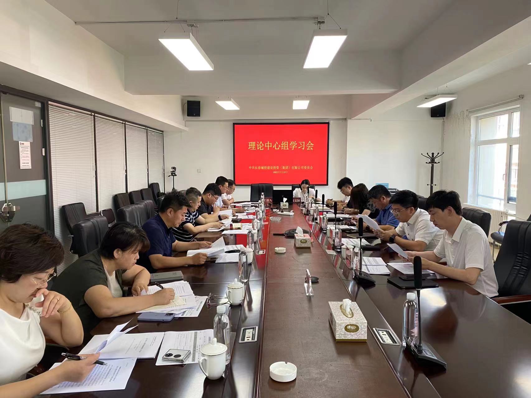 太阳成集团61999(中国)有限公司官网