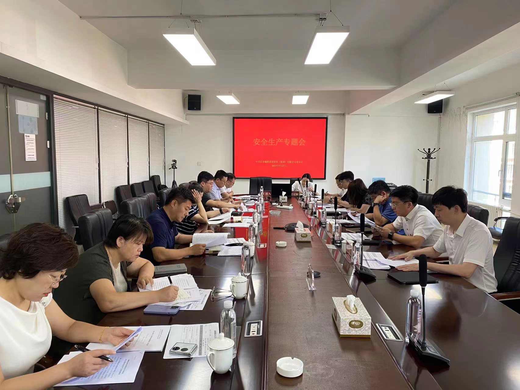 太阳成集团61999(中国)有限公司官网