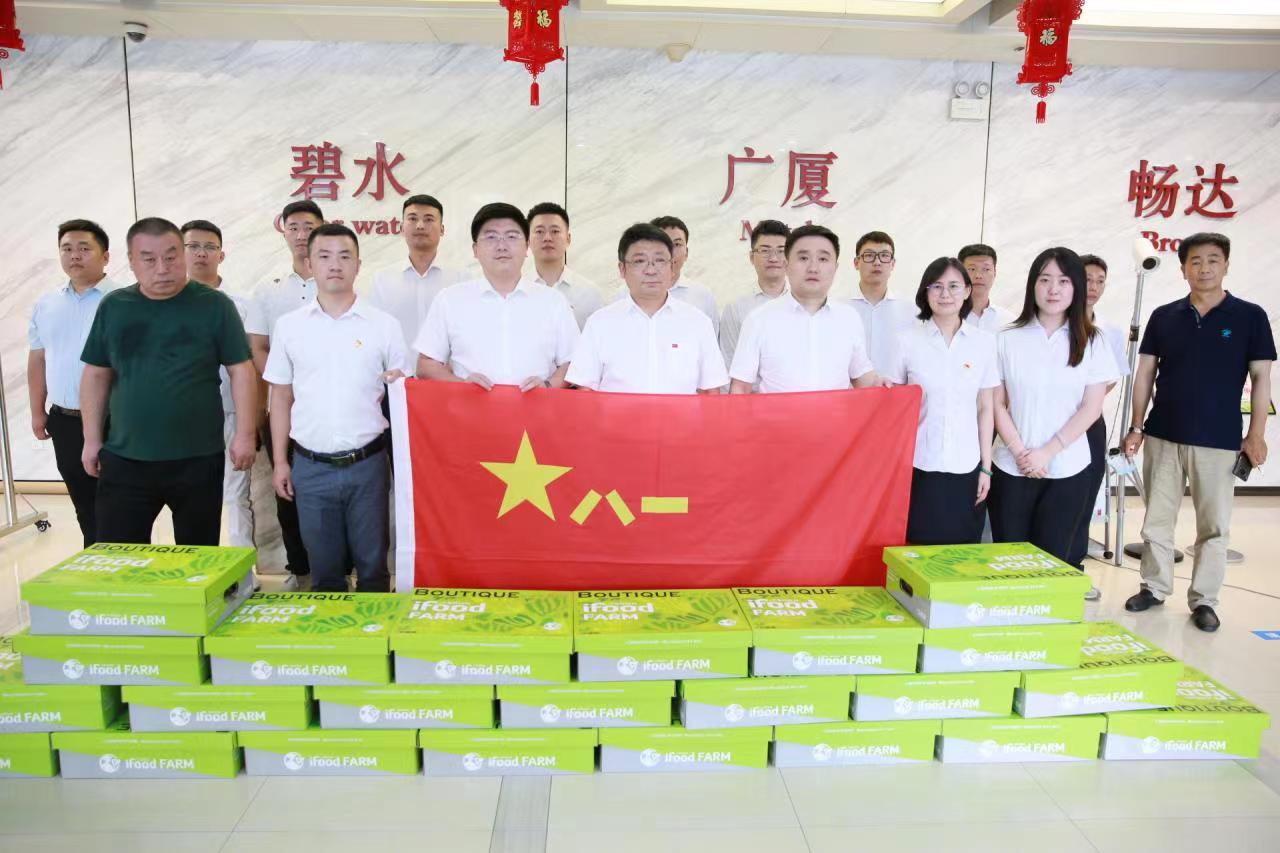 太阳成集团61999(中国)有限公司官网