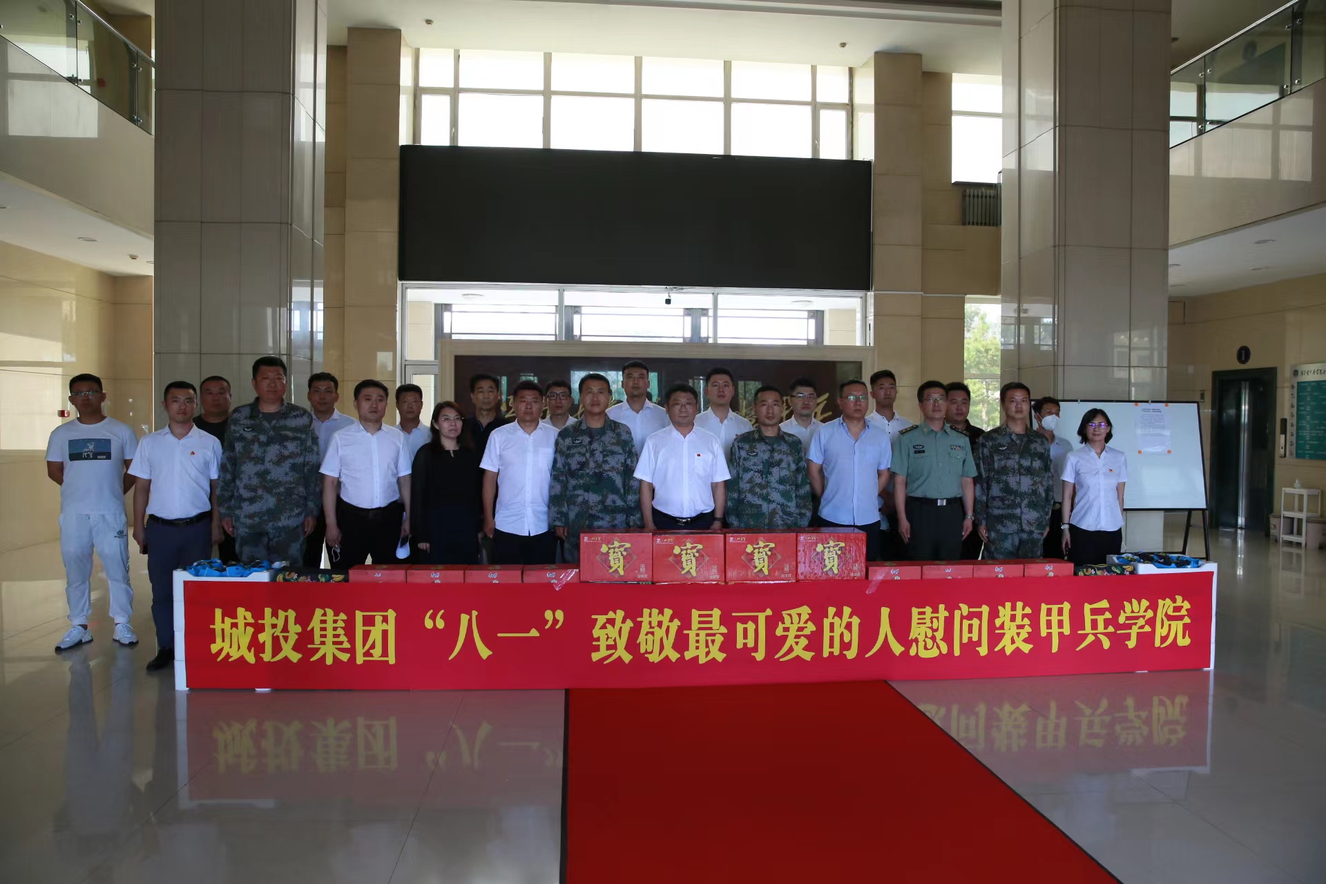 太阳成集团61999(中国)有限公司官网