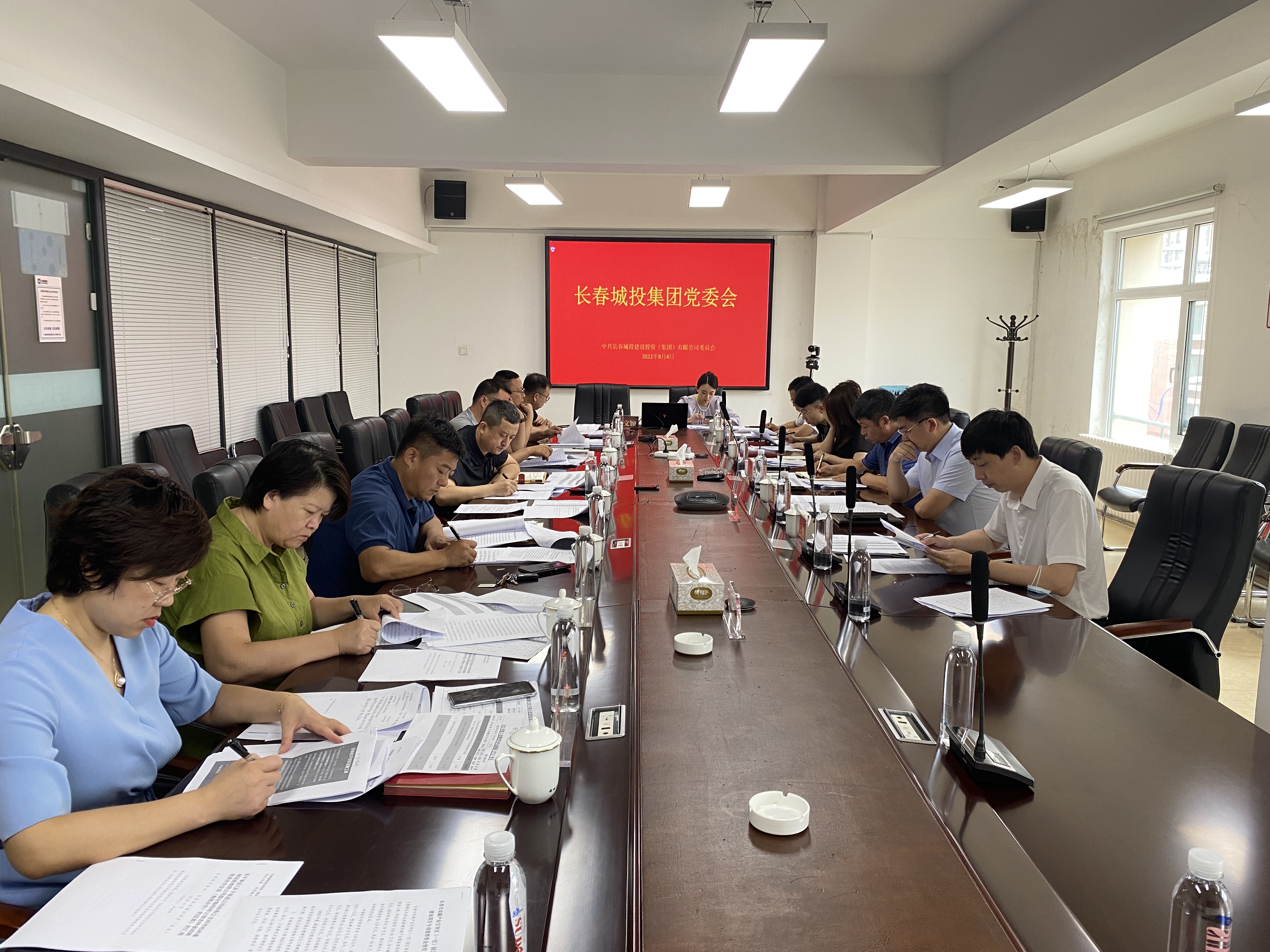 太阳成集团61999(中国)有限公司官网