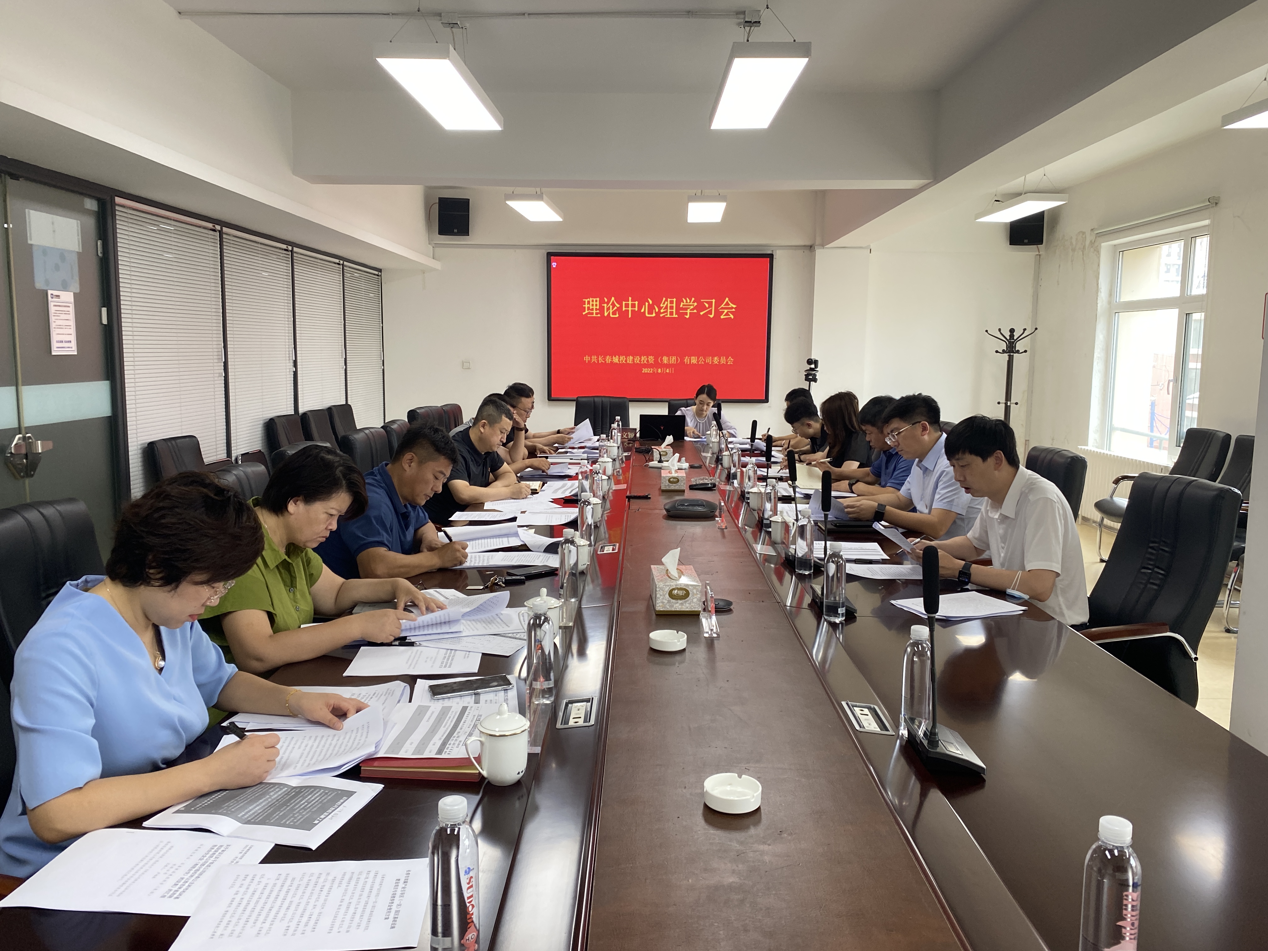 太阳成集团61999(中国)有限公司官网