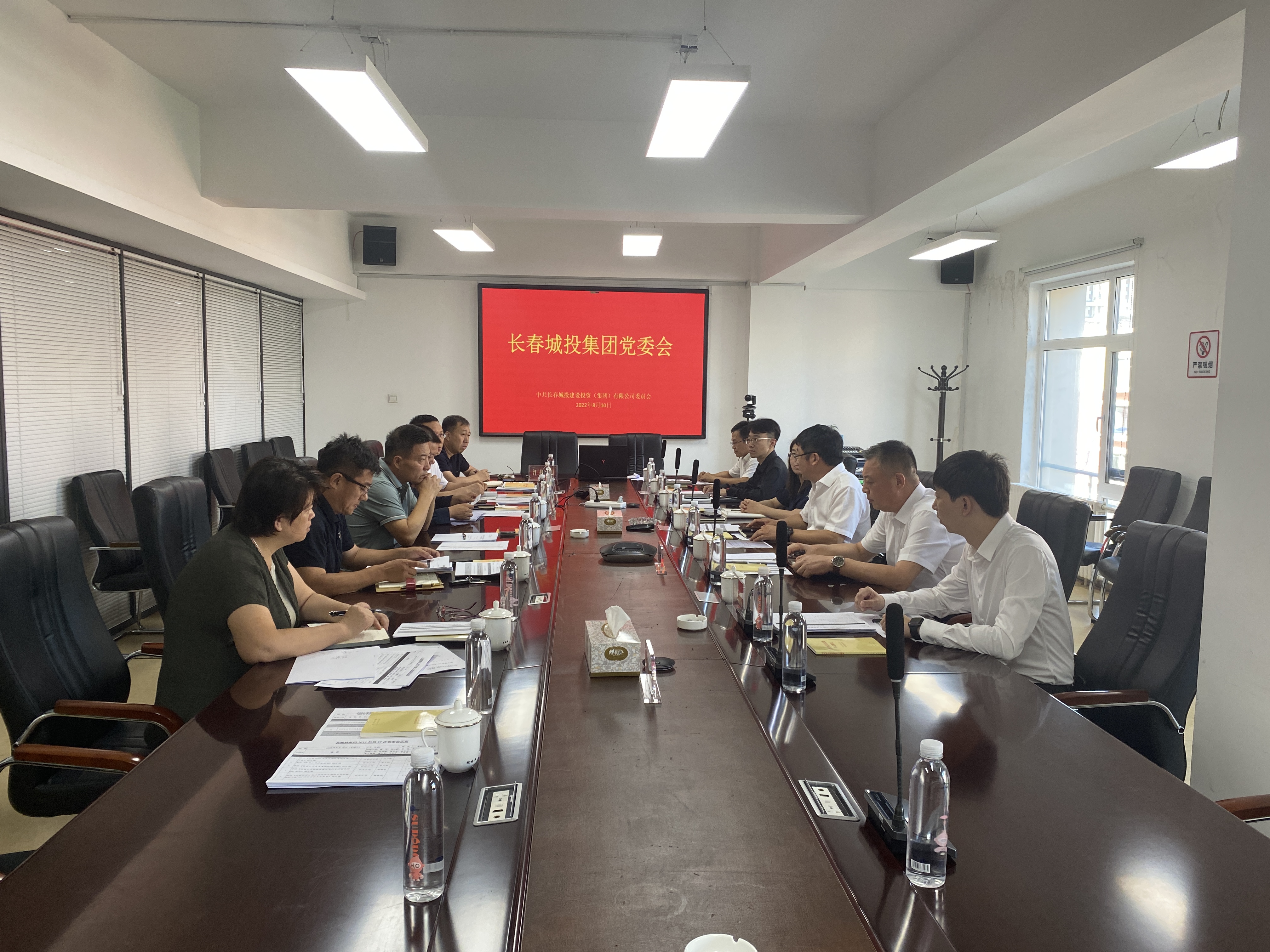 太阳成集团61999(中国)有限公司官网