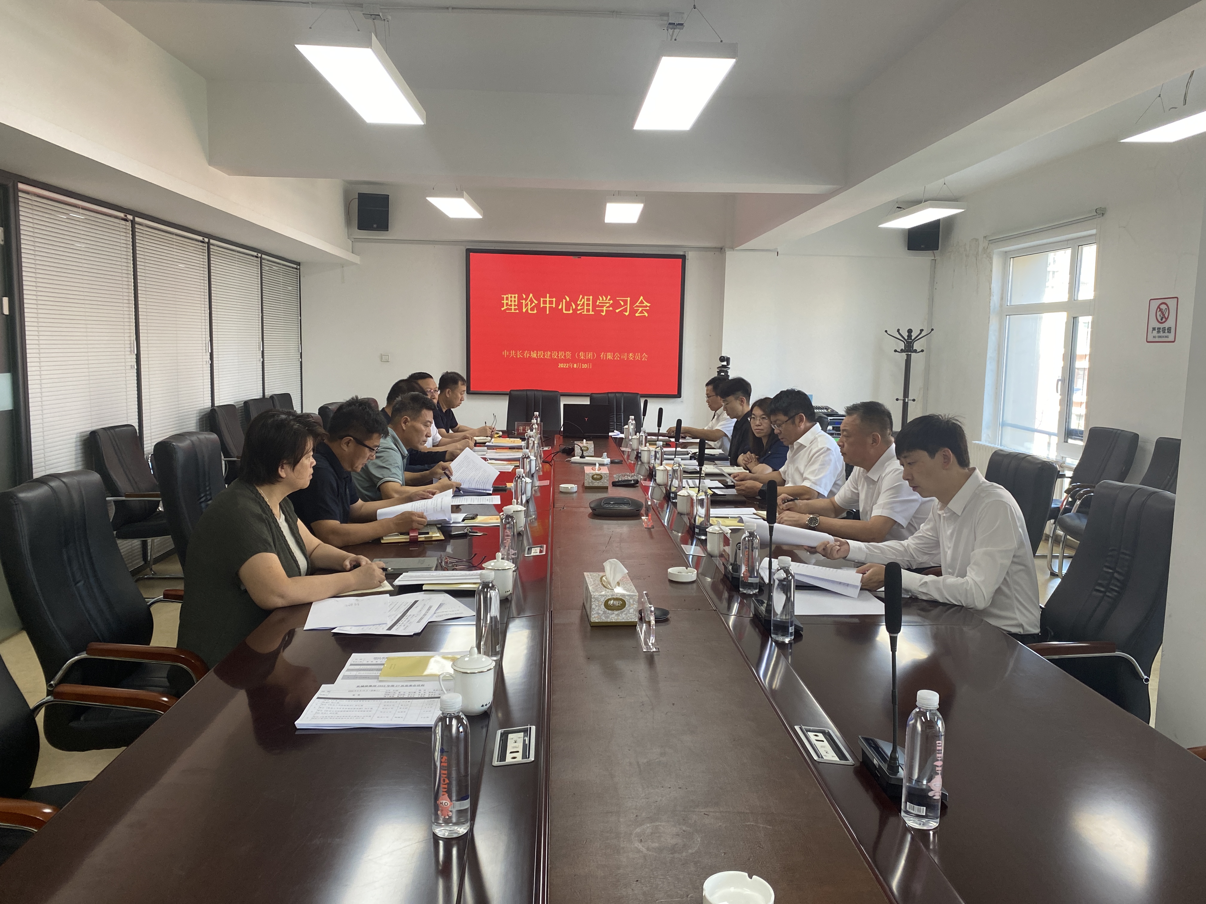 太阳成集团61999(中国)有限公司官网