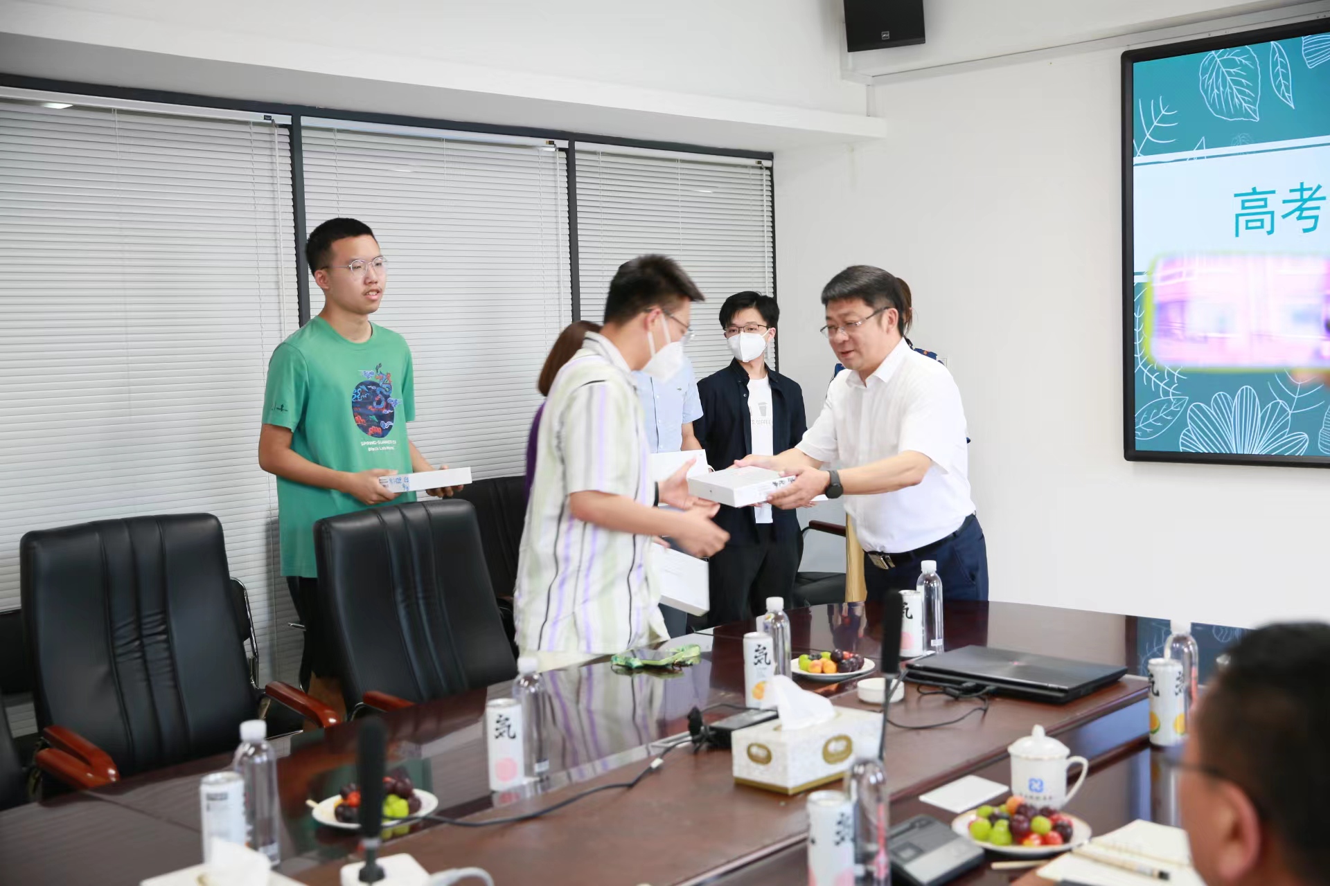 太阳成集团61999(中国)有限公司官网