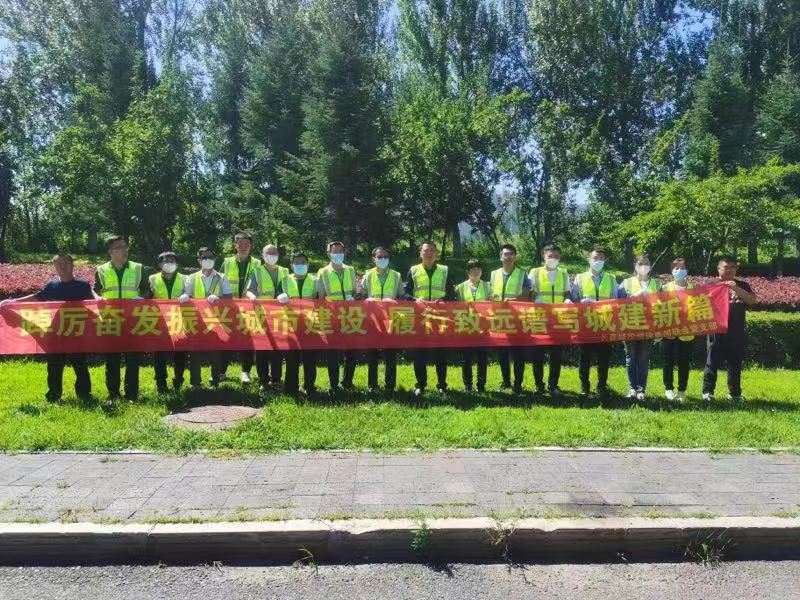 太阳成集团61999(中国)有限公司官网