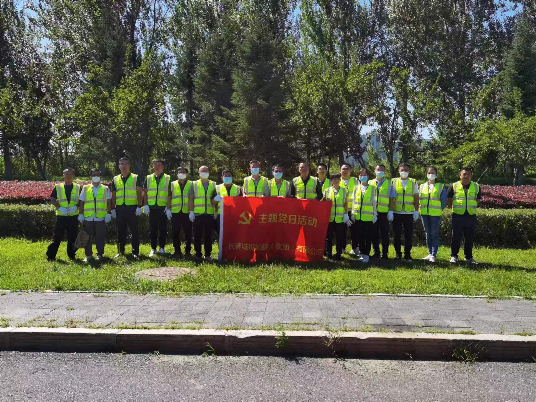 太阳成集团61999(中国)有限公司官网