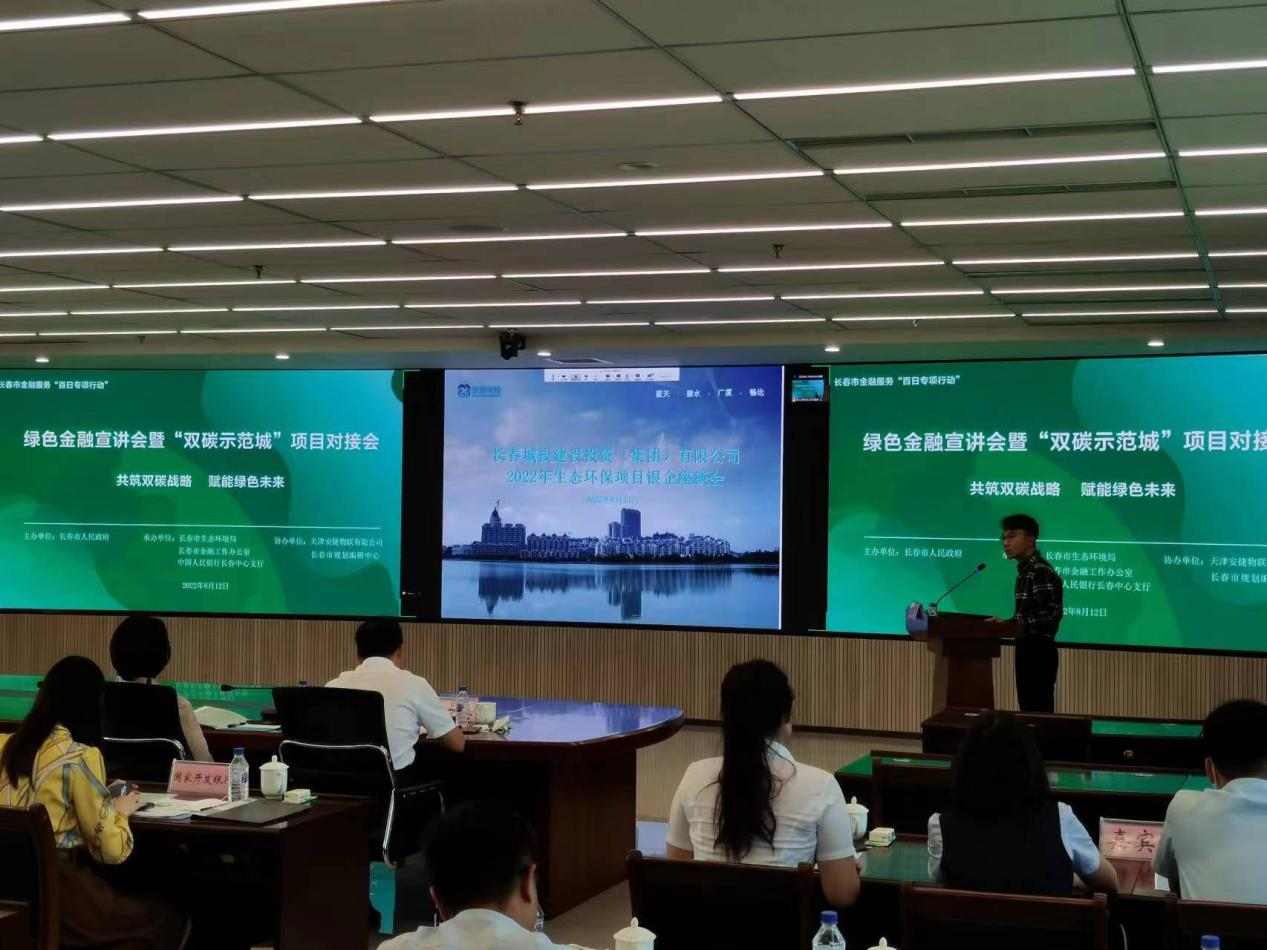 太阳成集团61999(中国)有限公司官网