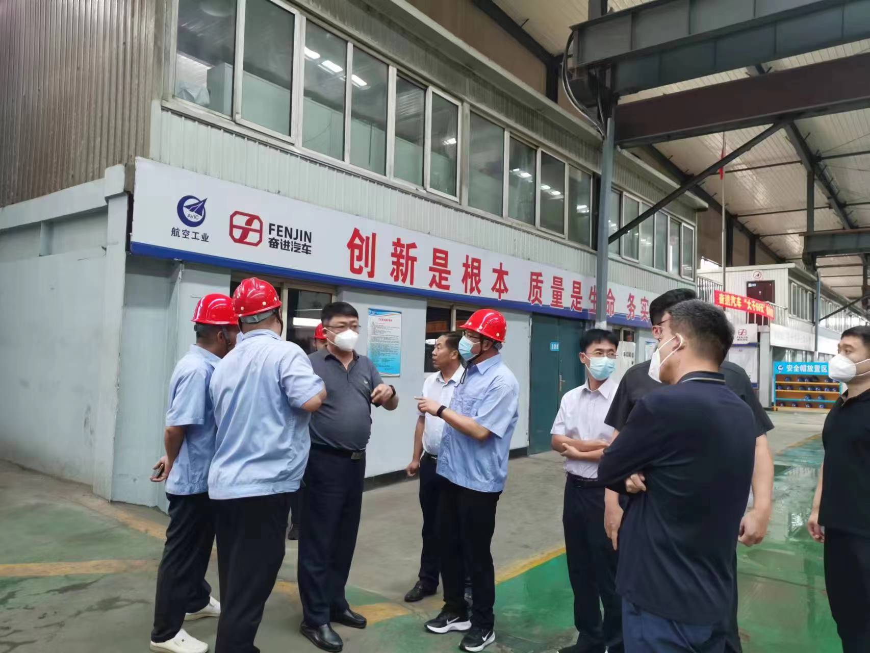 太阳成集团61999(中国)有限公司官网