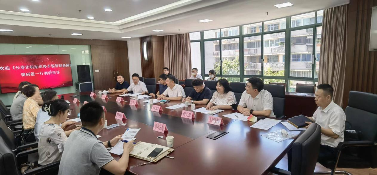 太阳成集团61999(中国)有限公司官网