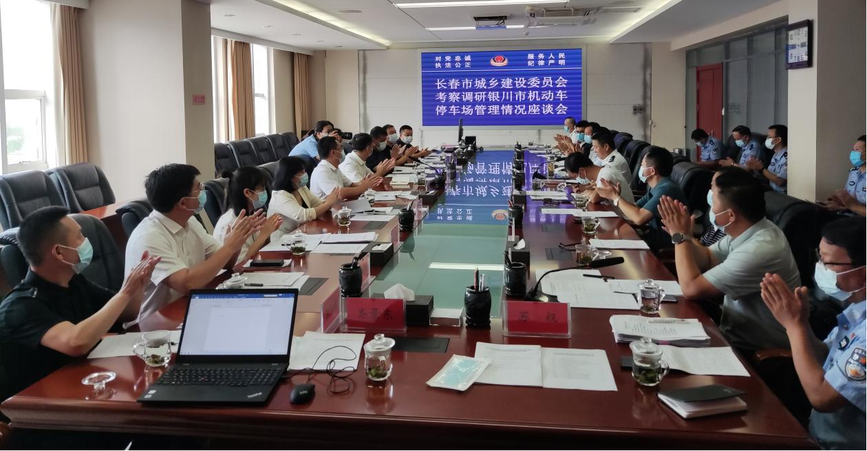 太阳成集团61999(中国)有限公司官网