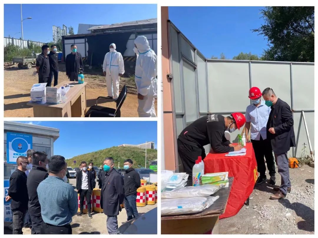 太阳成集团61999(中国)有限公司官网