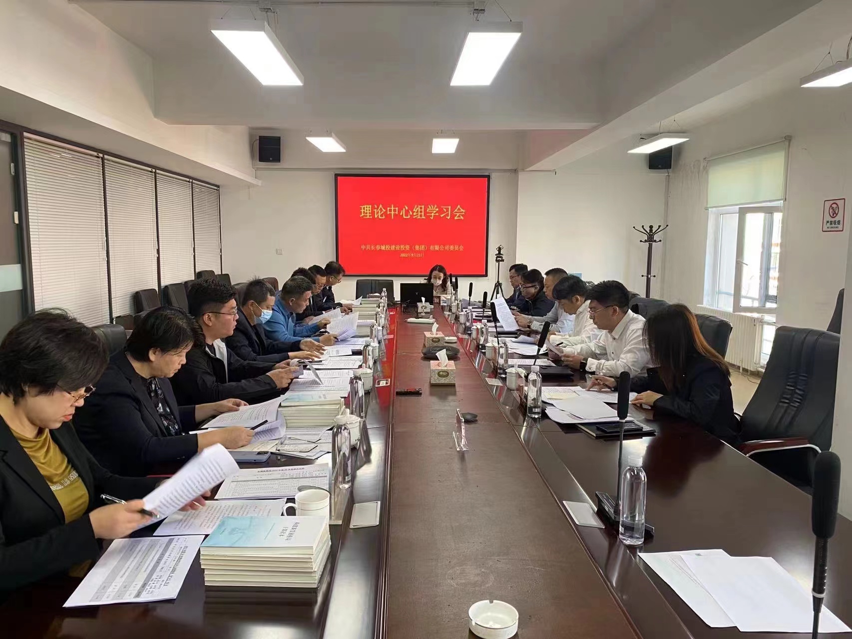 太阳成集团61999(中国)有限公司官网