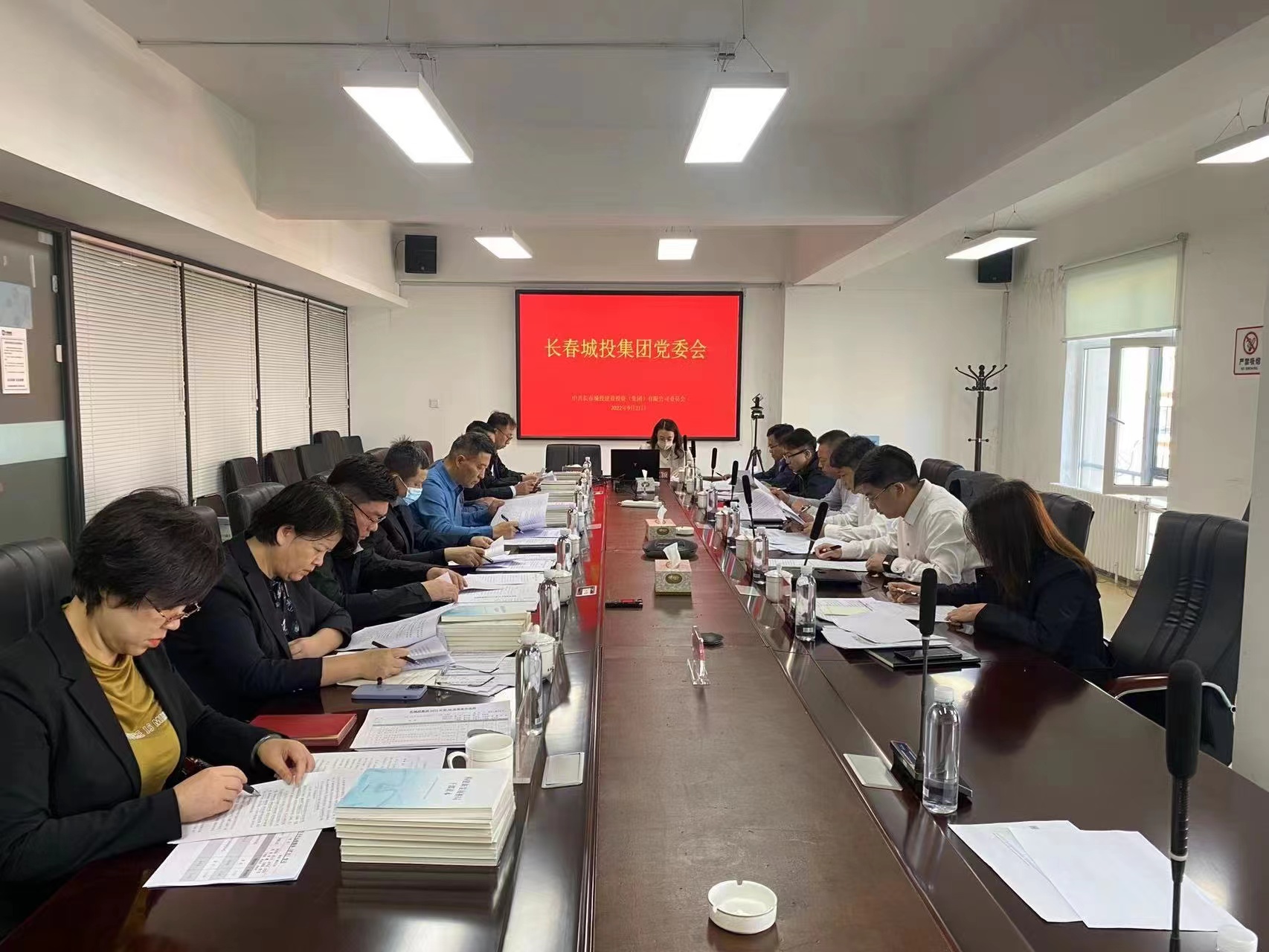 太阳成集团61999(中国)有限公司官网