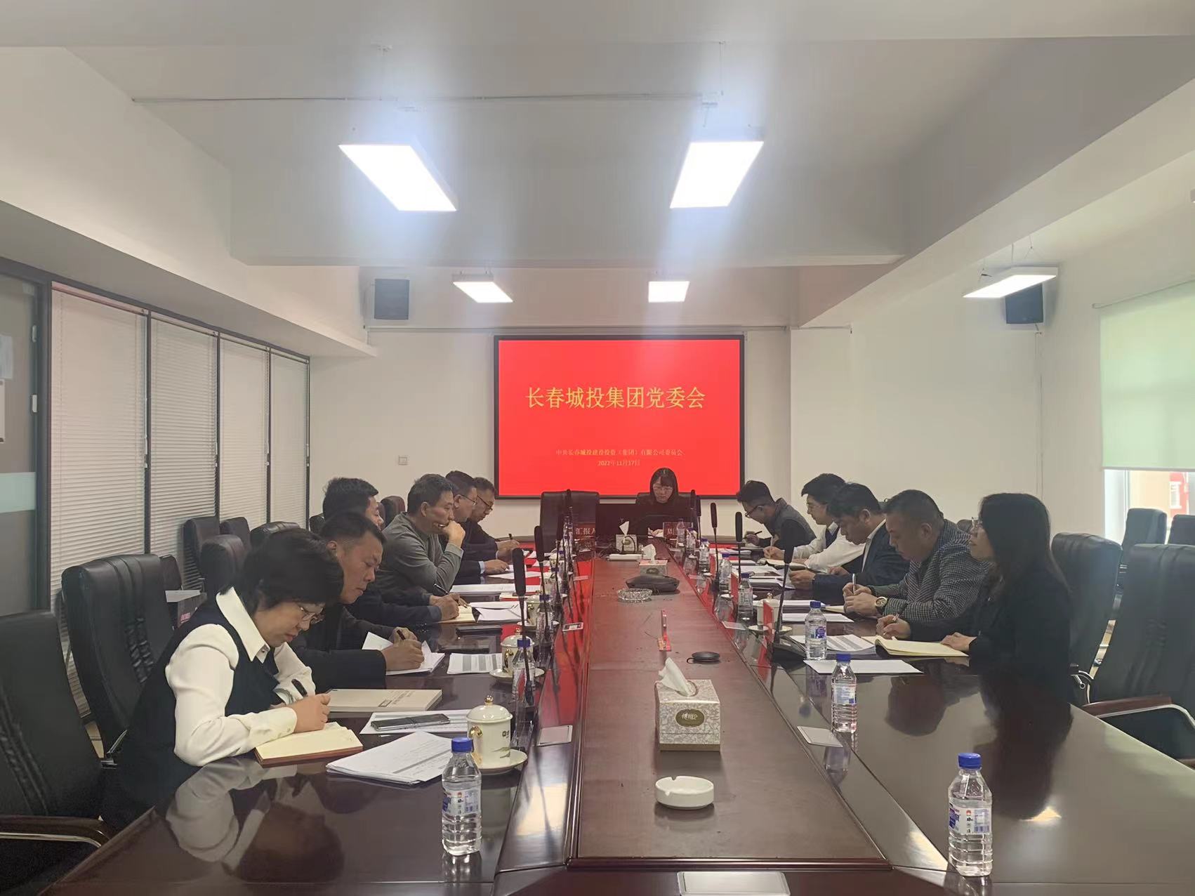 太阳成集团61999(中国)有限公司官网