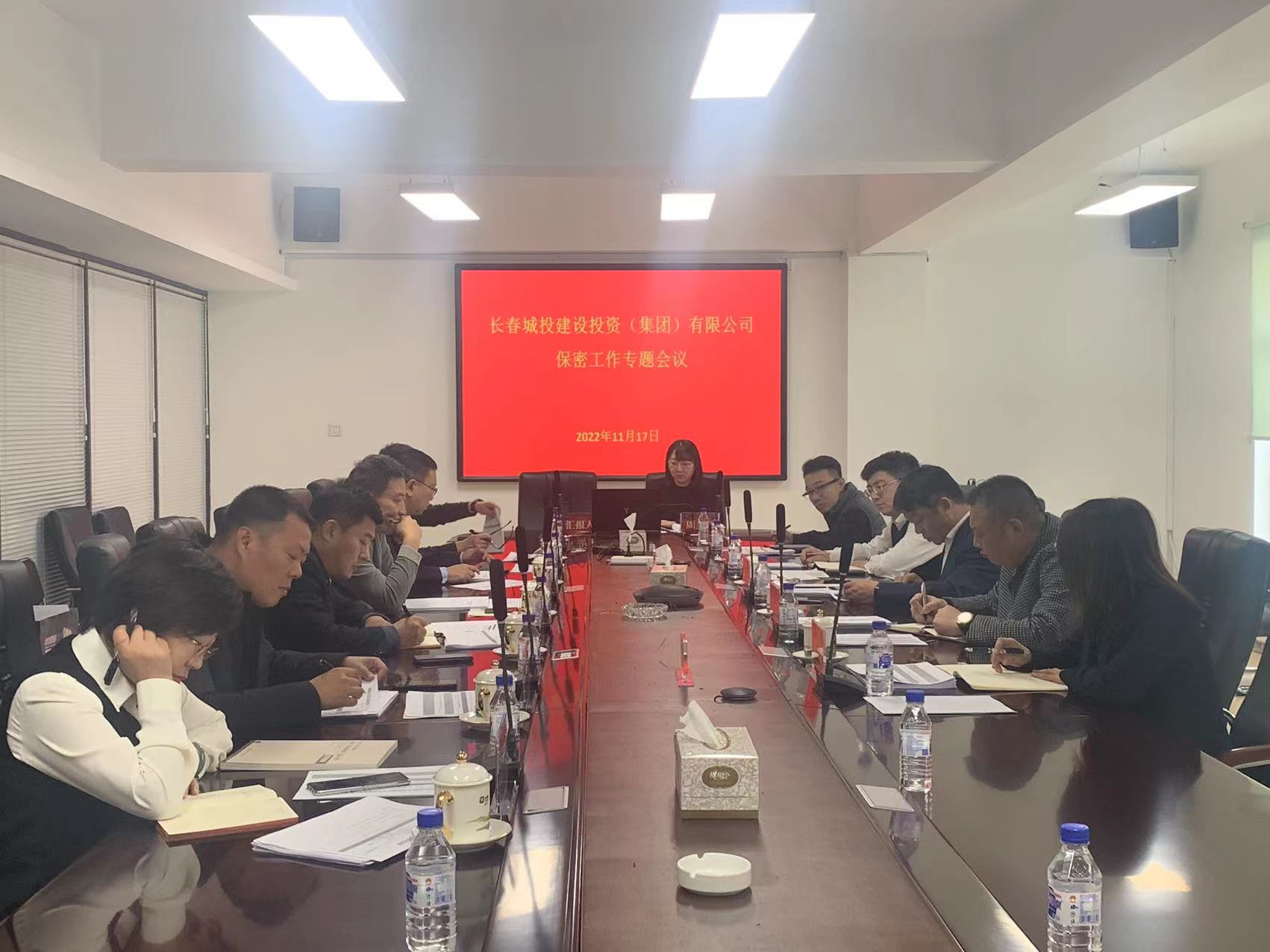 太阳成集团61999(中国)有限公司官网