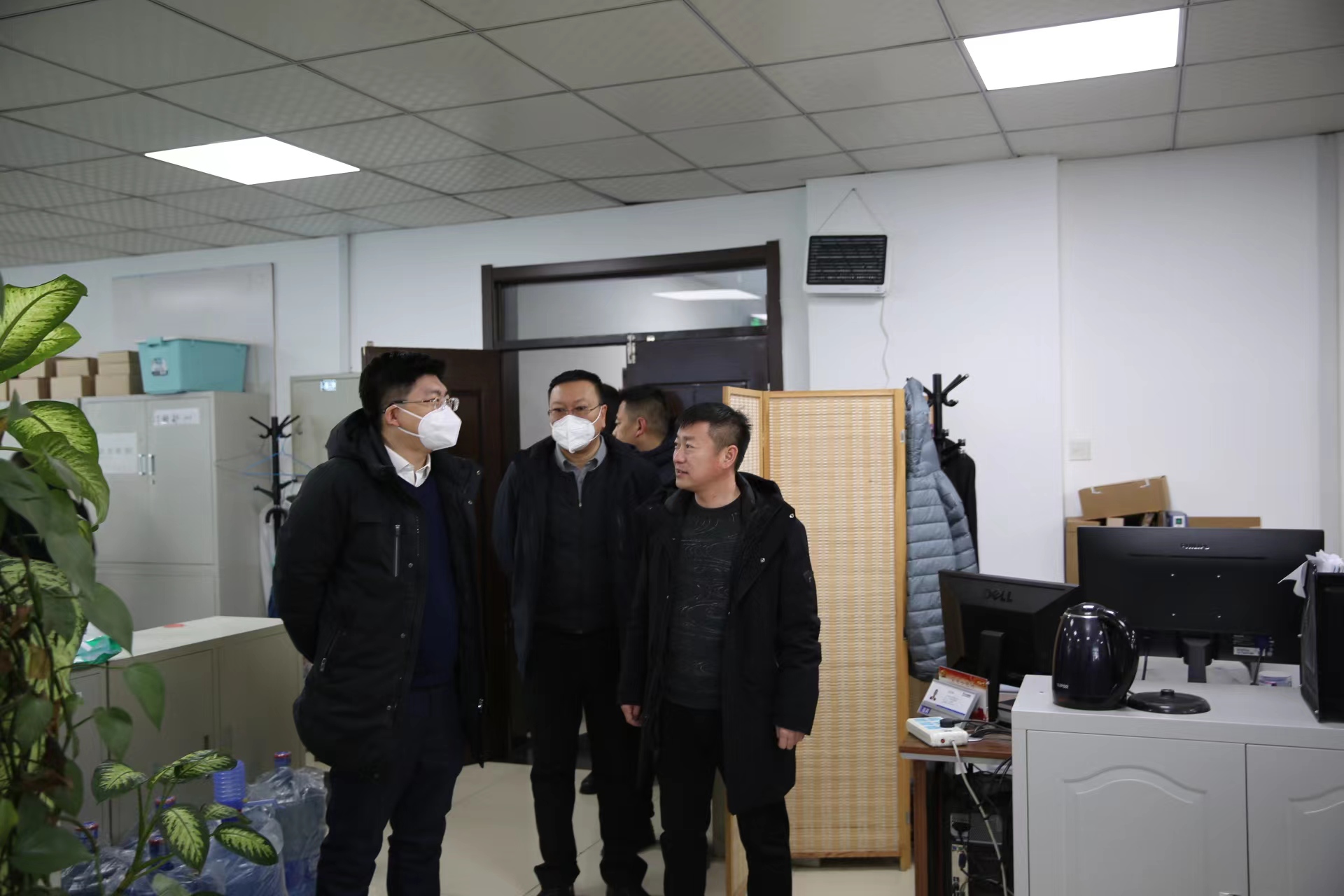 太阳成集团61999(中国)有限公司官网