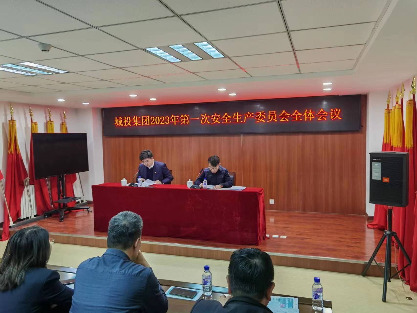 太阳成集团61999(中国)有限公司官网