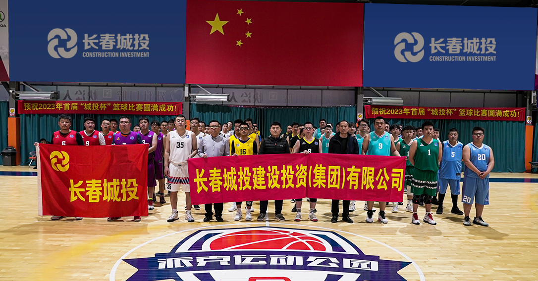 太阳成集团61999(中国)有限公司官网