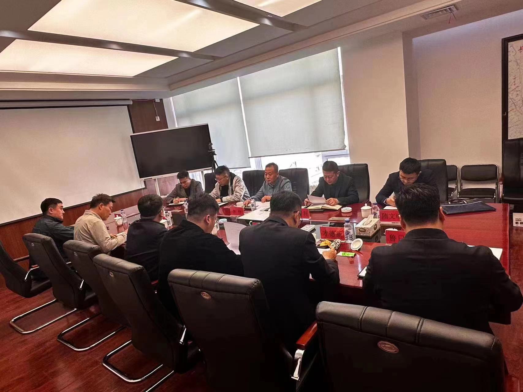 太阳成集团61999(中国)有限公司官网