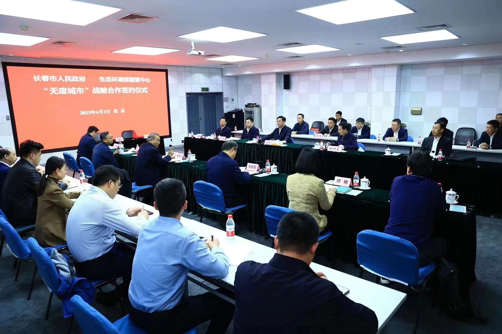 太阳成集团61999(中国)有限公司官网