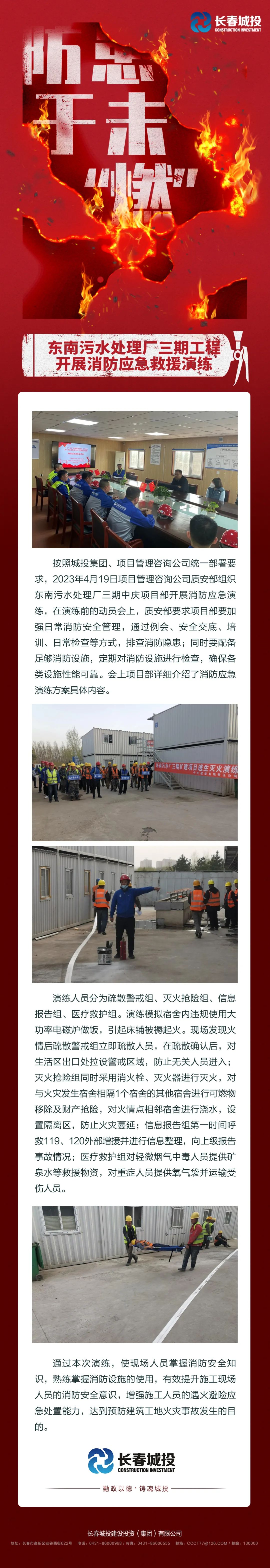 太阳成集团61999(中国)有限公司官网