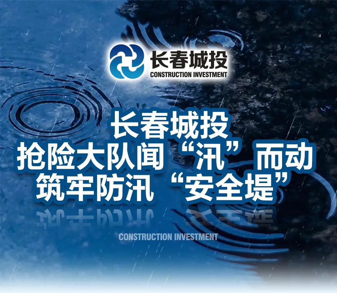 太阳成集团61999(中国)有限公司官网