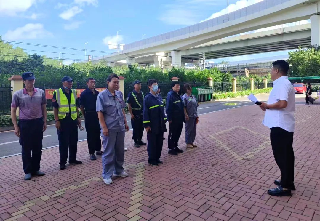 太阳成集团61999(中国)有限公司官网