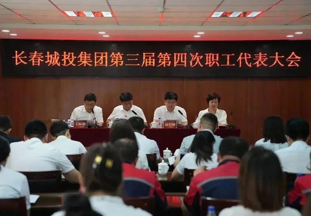 太阳成集团61999(中国)有限公司官网