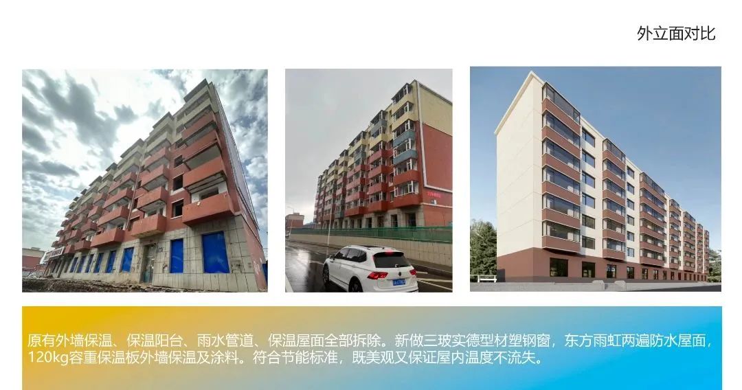 太阳成集团61999(中国)有限公司官网