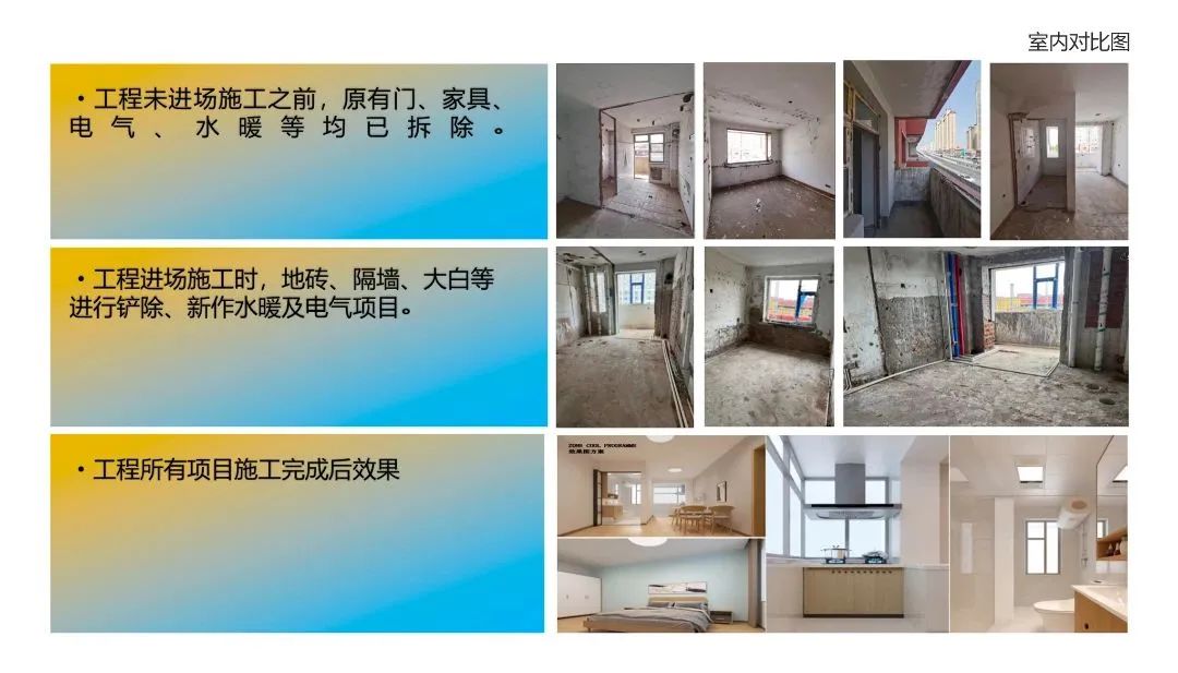 太阳成集团61999(中国)有限公司官网