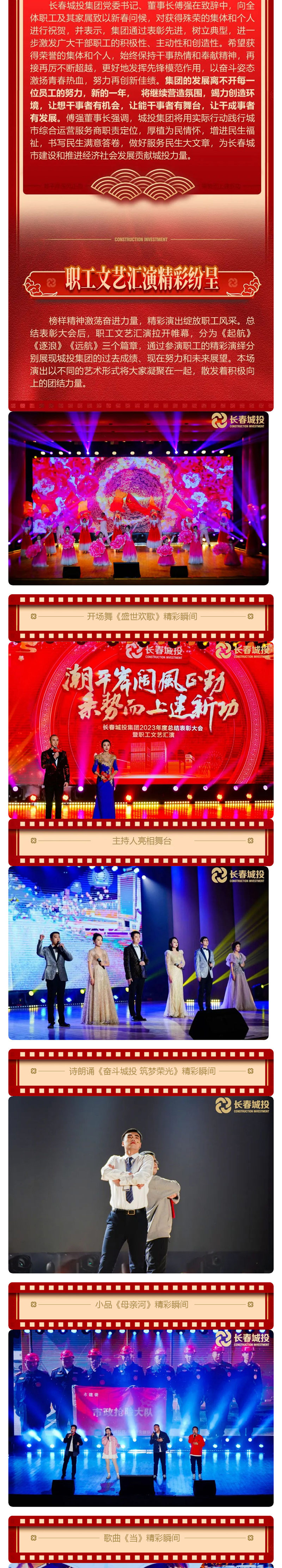 太阳成集团61999(中国)有限公司官网