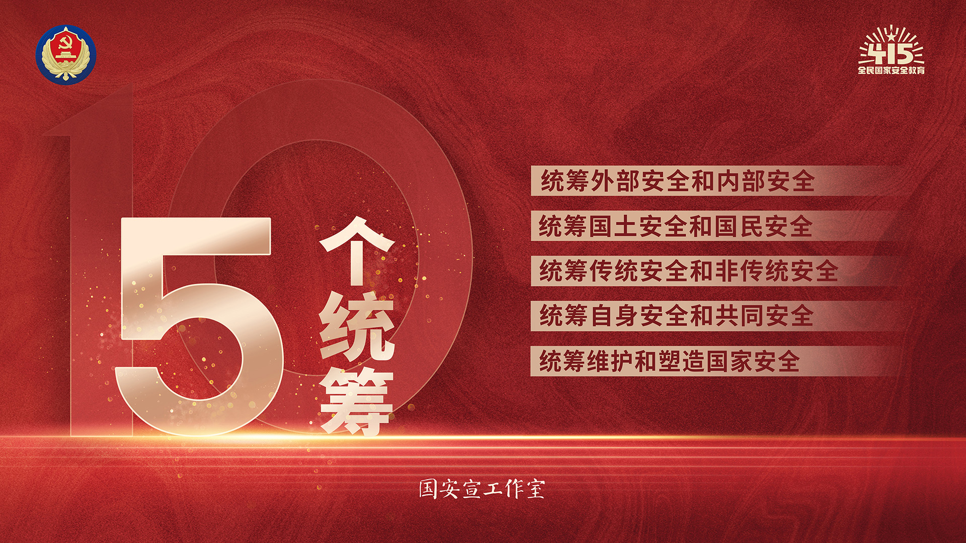 太阳成集团61999(中国)有限公司官网