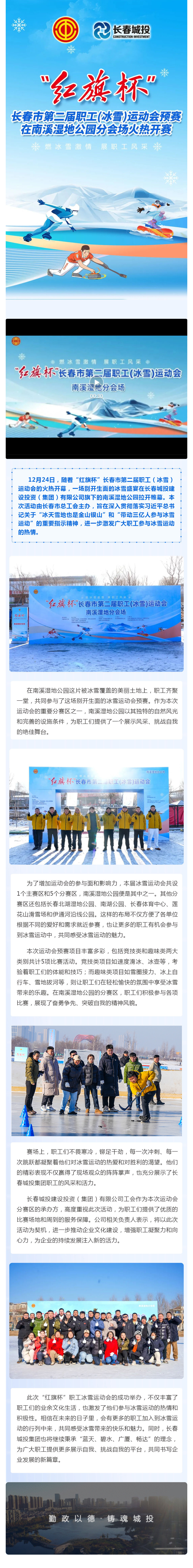 太阳成集团61999(中国)有限公司官网