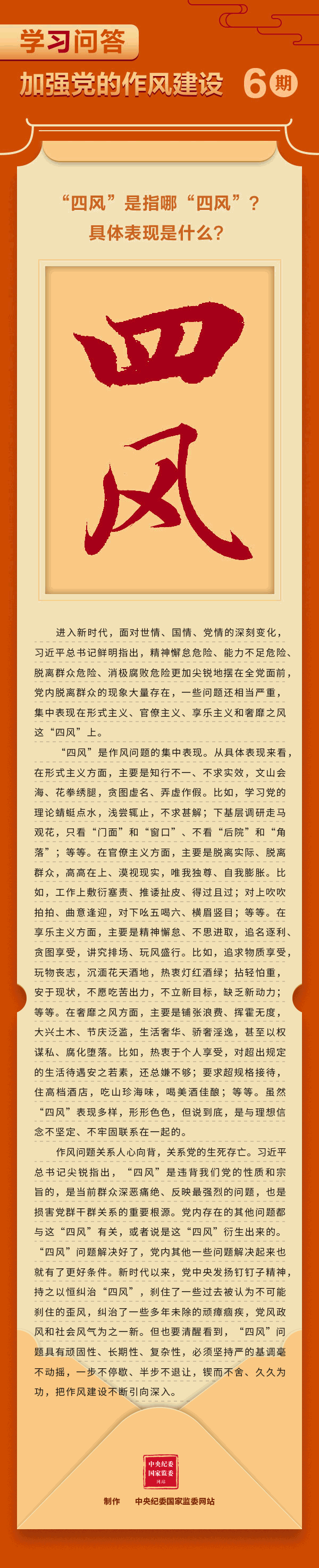 太阳成集团61999(中国)有限公司官网